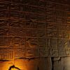 was sind Hieroglyphen