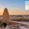 Reiseziel mit Lagekarte in Kairouan, Afrika